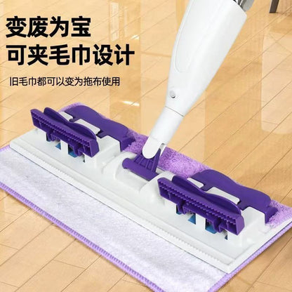 Mop Spray Inteligente com Refil de Microfibra