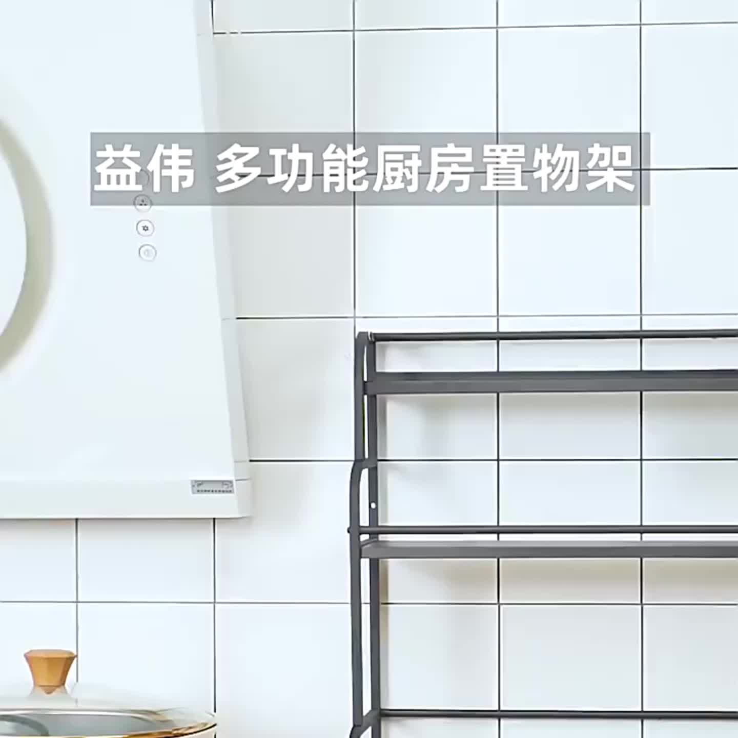 Suporte Multifuncional de Cozinha